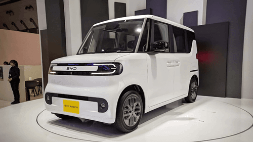 BYD lança carro elétrico menor que o Dolphin Mini por cerca de R$ 69 mil